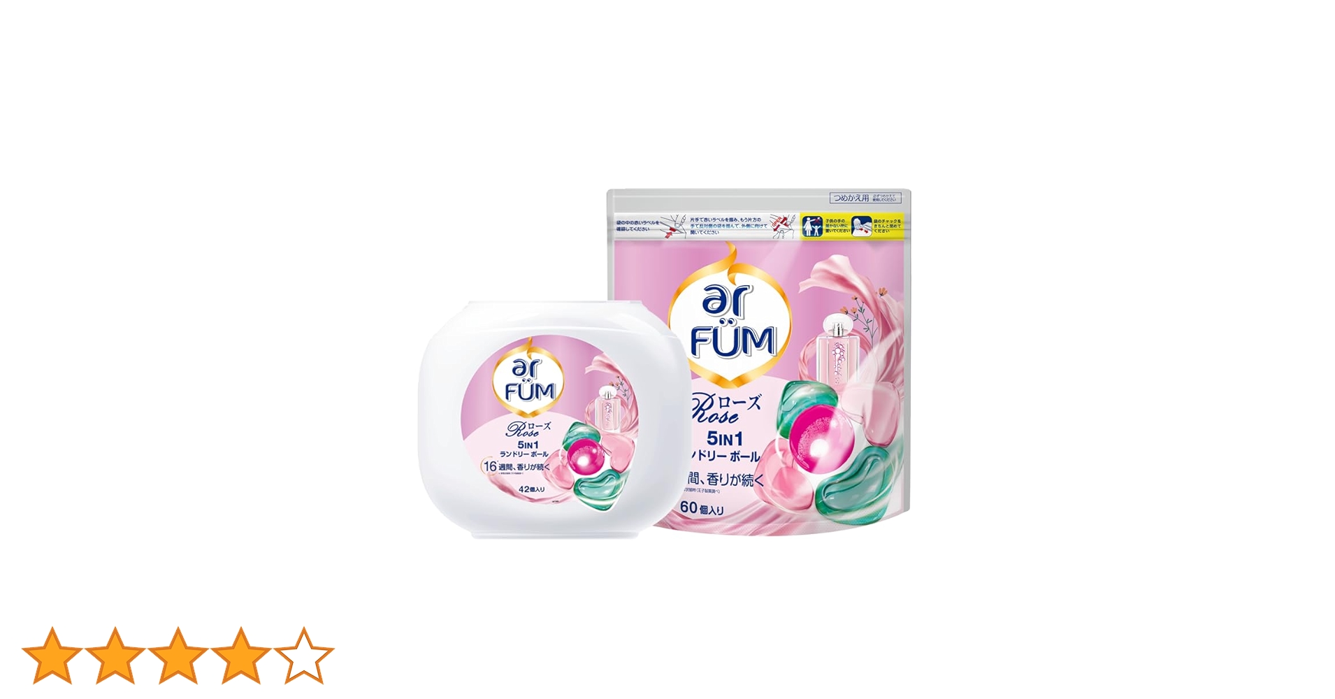 Amazon.co.jp: 【韓国1.2億個販売突破】洗濯洗剤 アフューム